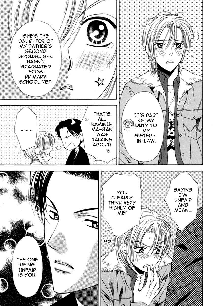 Page 9 Chapter 5 Desire Sensibility