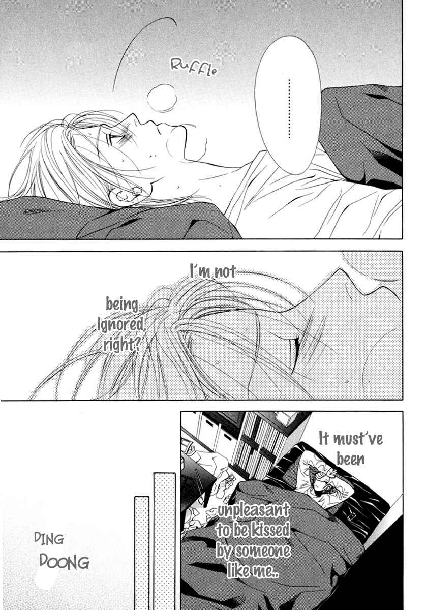 Page 17 Chapter 3 Desire Sensibility