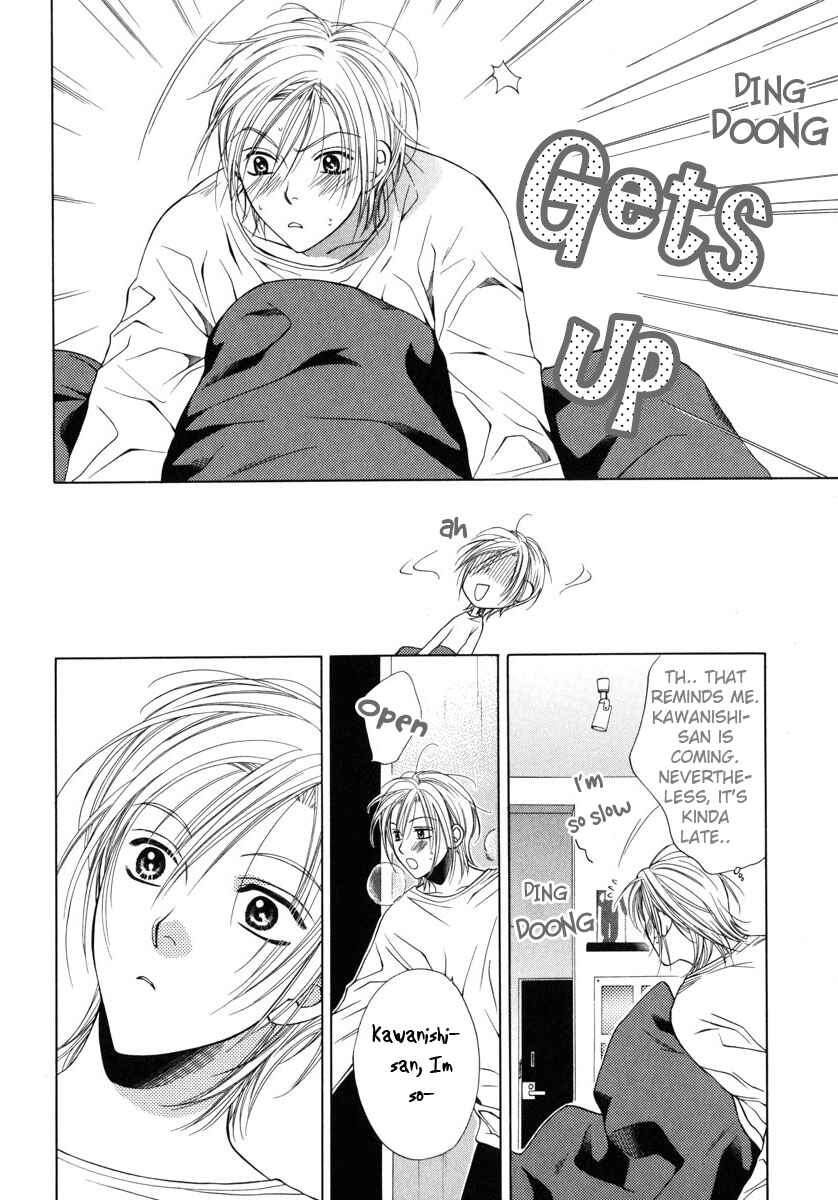 Page 18 Chapter 3 Desire Sensibility