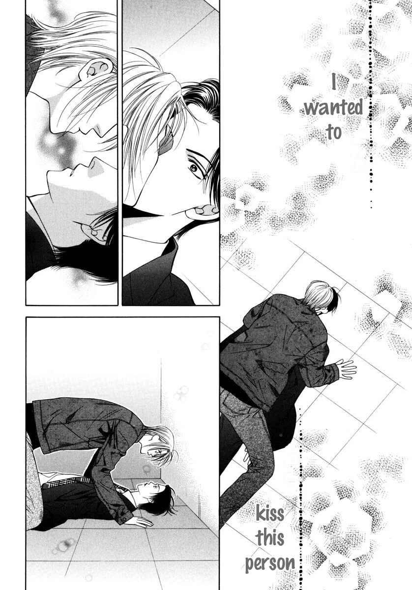 Page 2 Chapter 3 Desire Sensibility