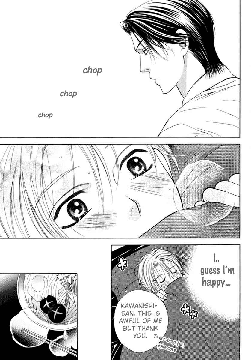 Page 21 Chapter 3 Desire Sensibility