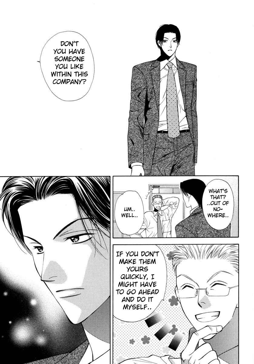 Page 9 Chapter 3 Desire Sensibility