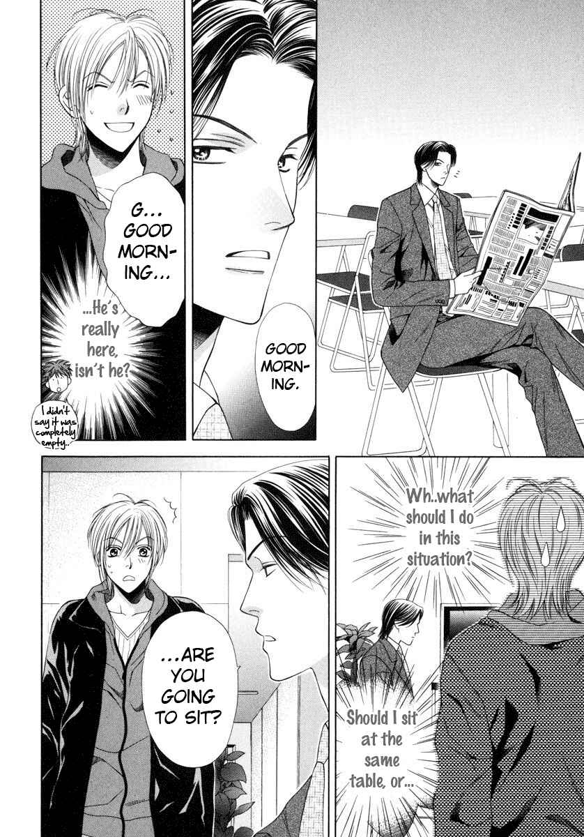Page 10 Chapter 2 Desire Sensibility
