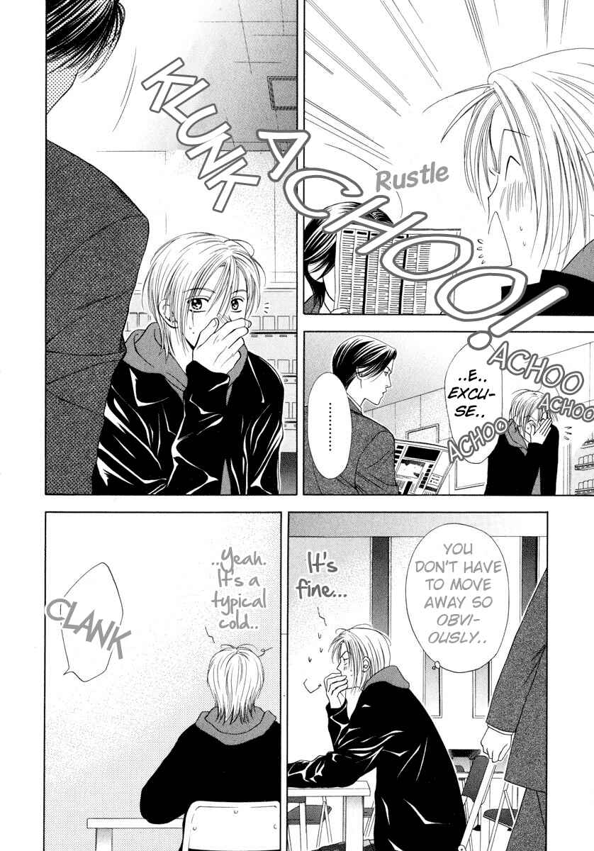 Page 14 Chapter 2 Desire Sensibility