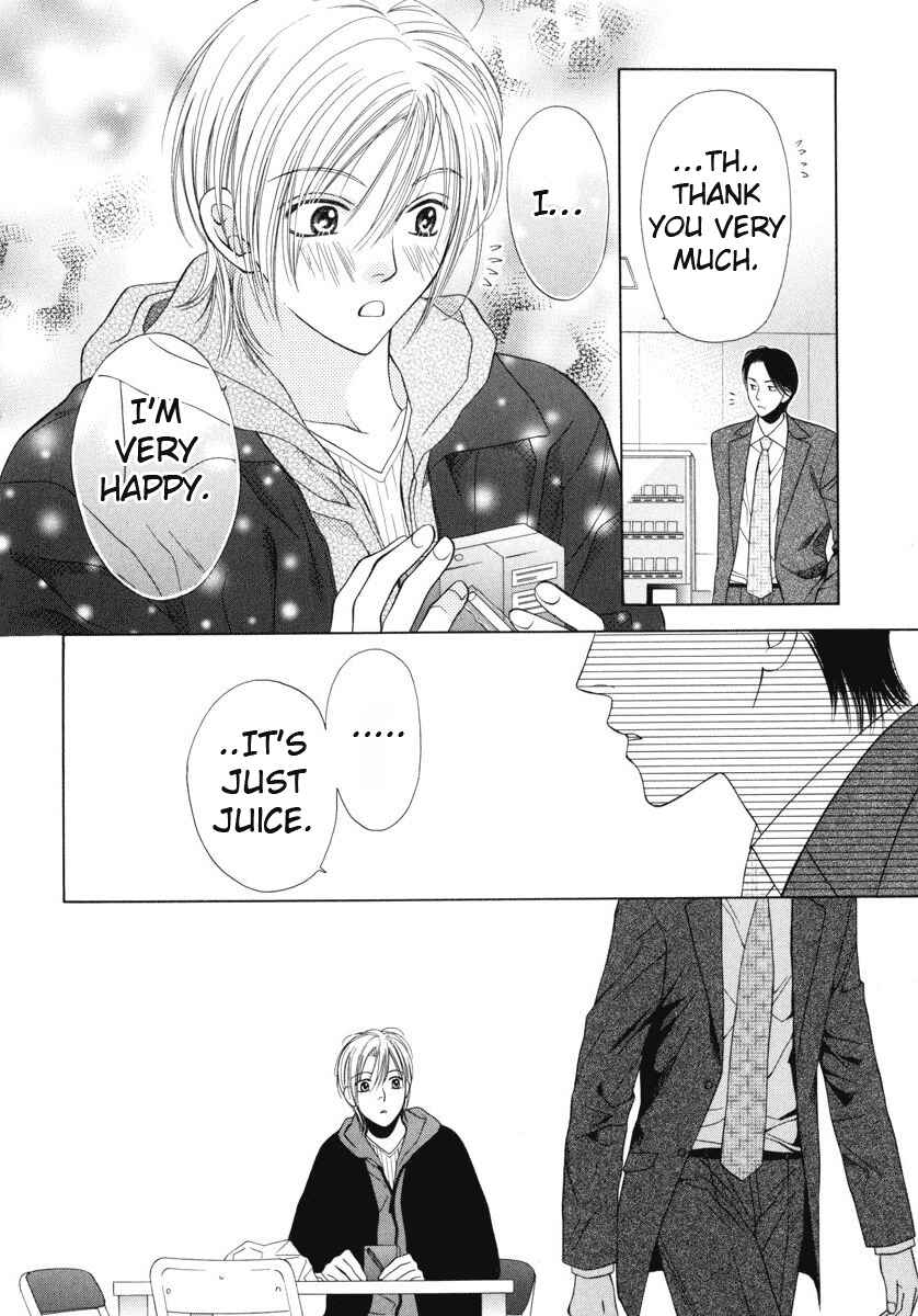 Page 16 Chapter 2 Desire Sensibility