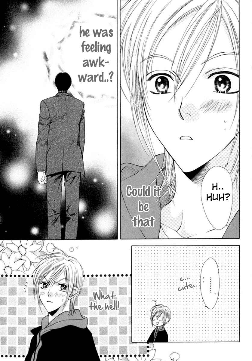 Page 17 Chapter 2 Desire Sensibility