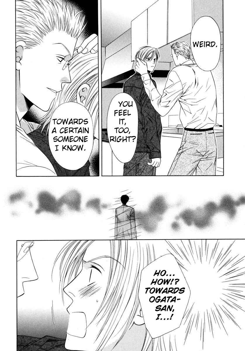 Page 20 Chapter 2 Desire Sensibility