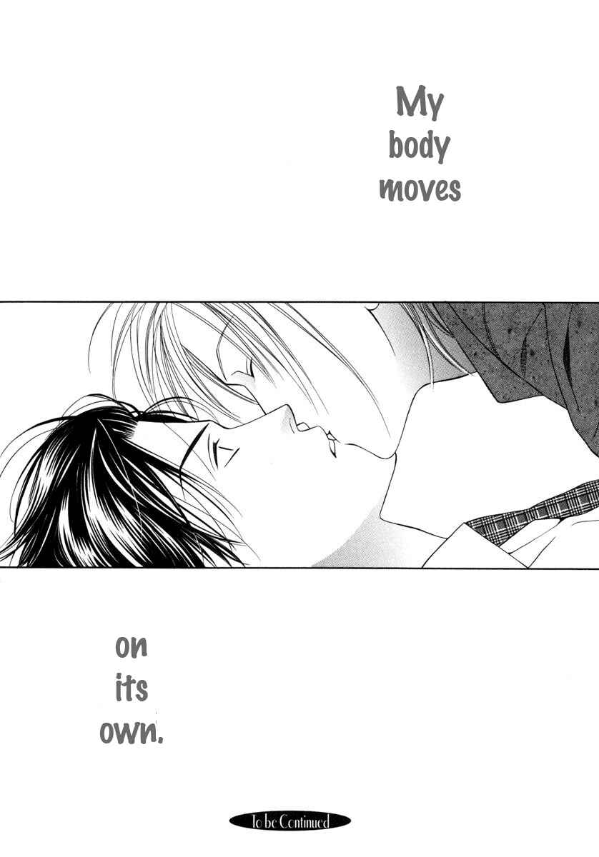 Page 30 Chapter 2 Desire Sensibility