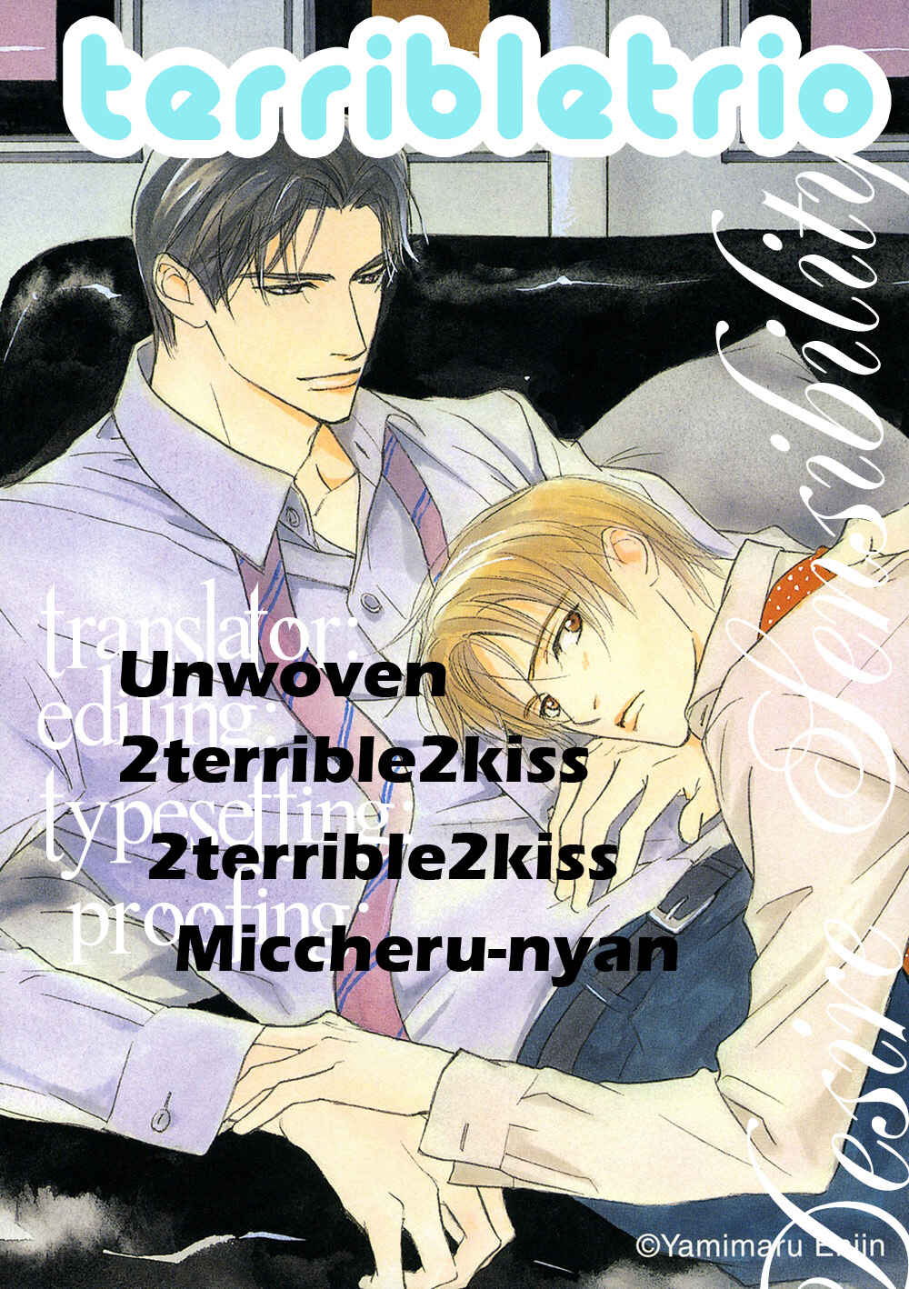 Page 31 Chapter 2 Desire Sensibility
