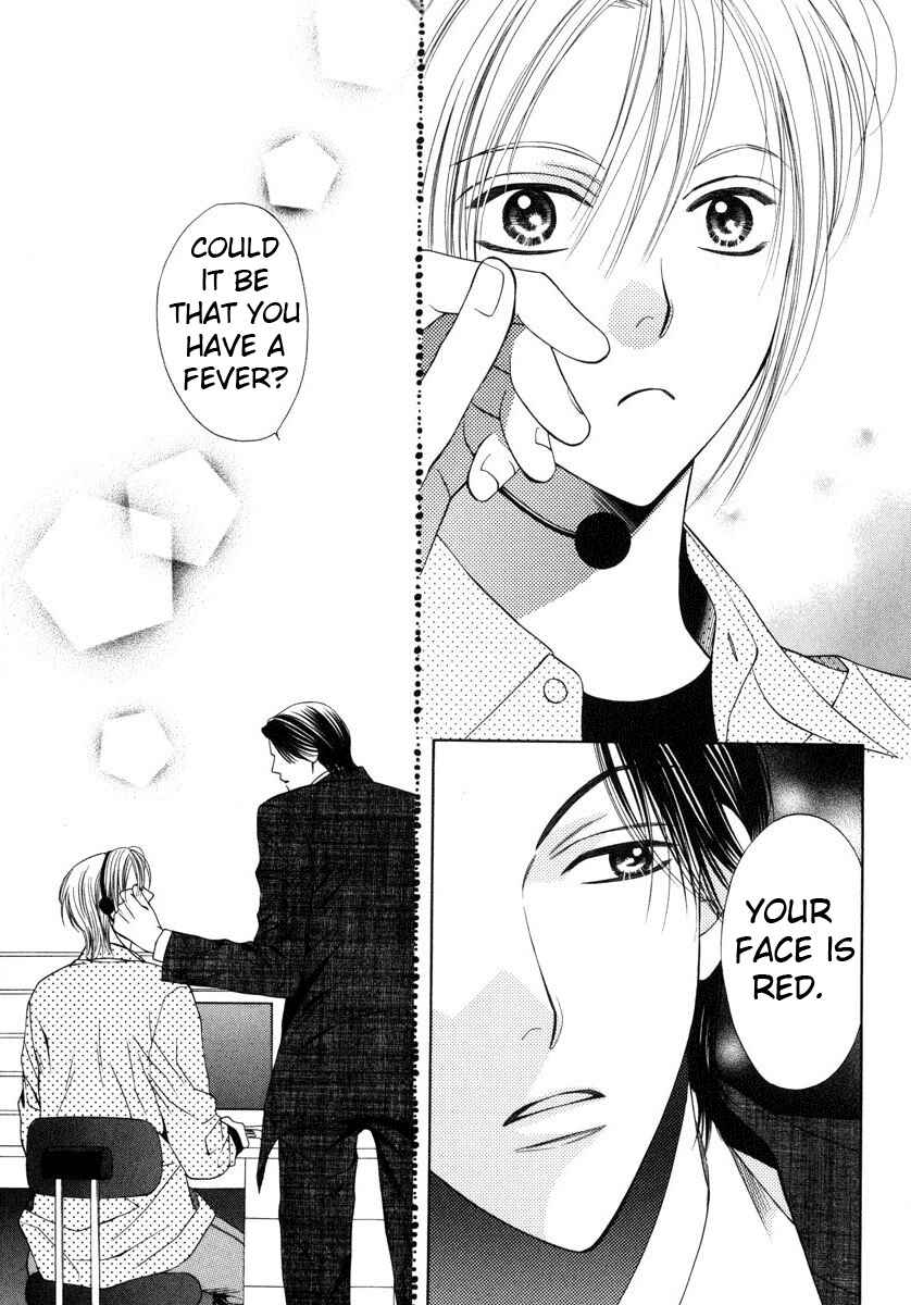 Page 7 Chapter 2 Desire Sensibility