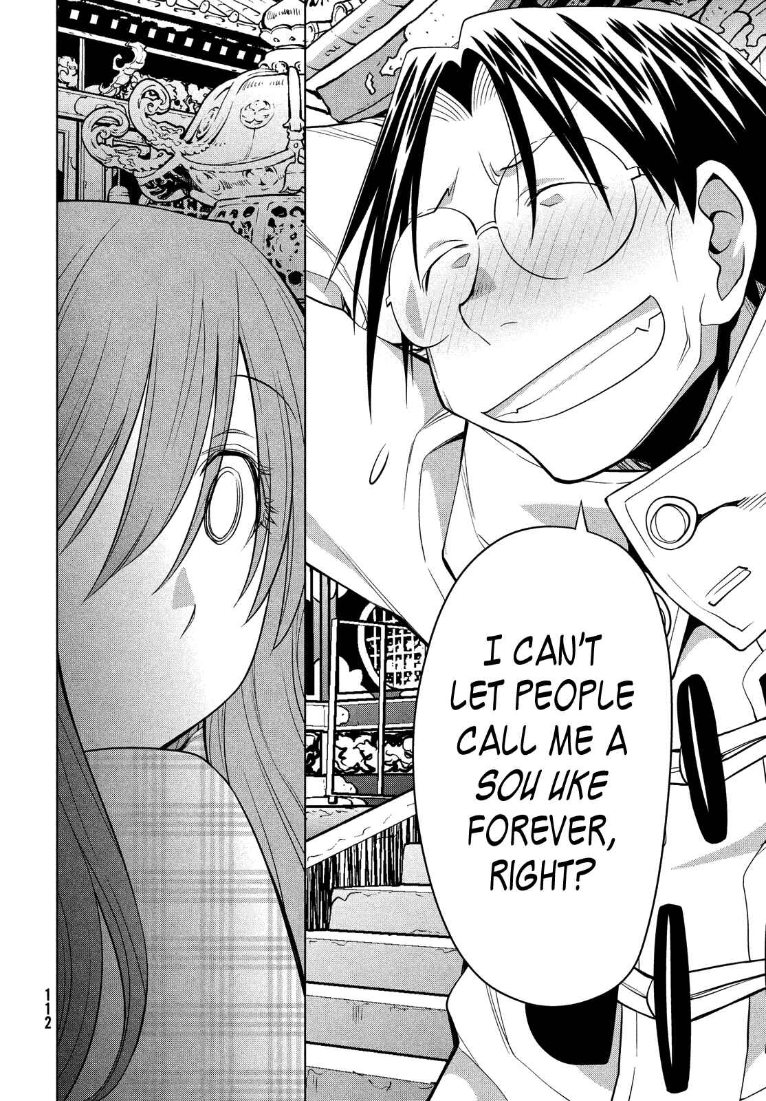 Page 10 Chapter 120 Genshiken Nidaime - The Society for the Study of Modern Visual Culture II