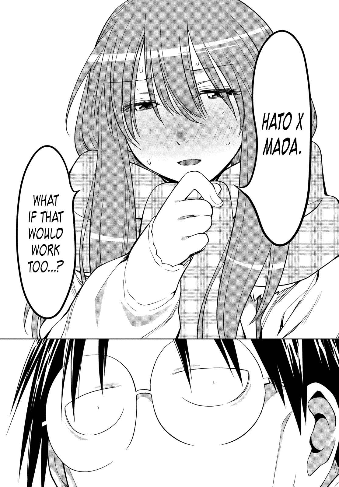 Page 13 Chapter 120 Genshiken Nidaime - The Society for the Study of Modern Visual Culture II