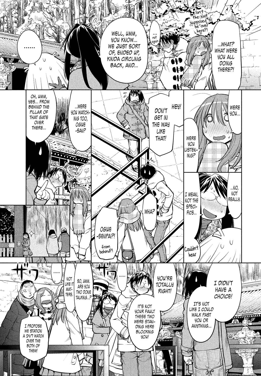 Page 21 Chapter 120 Genshiken Nidaime - The Society for the Study of Modern Visual Culture II