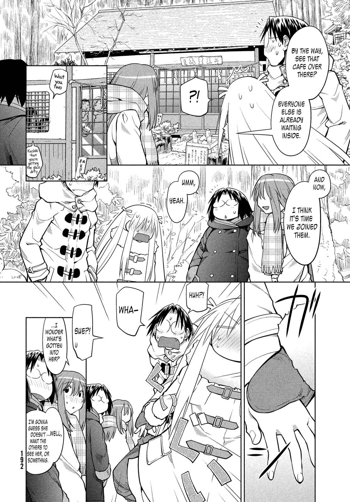 Page 11 Chapter 118 Genshiken Nidaime - The Society for the Study of Modern Visual Culture II