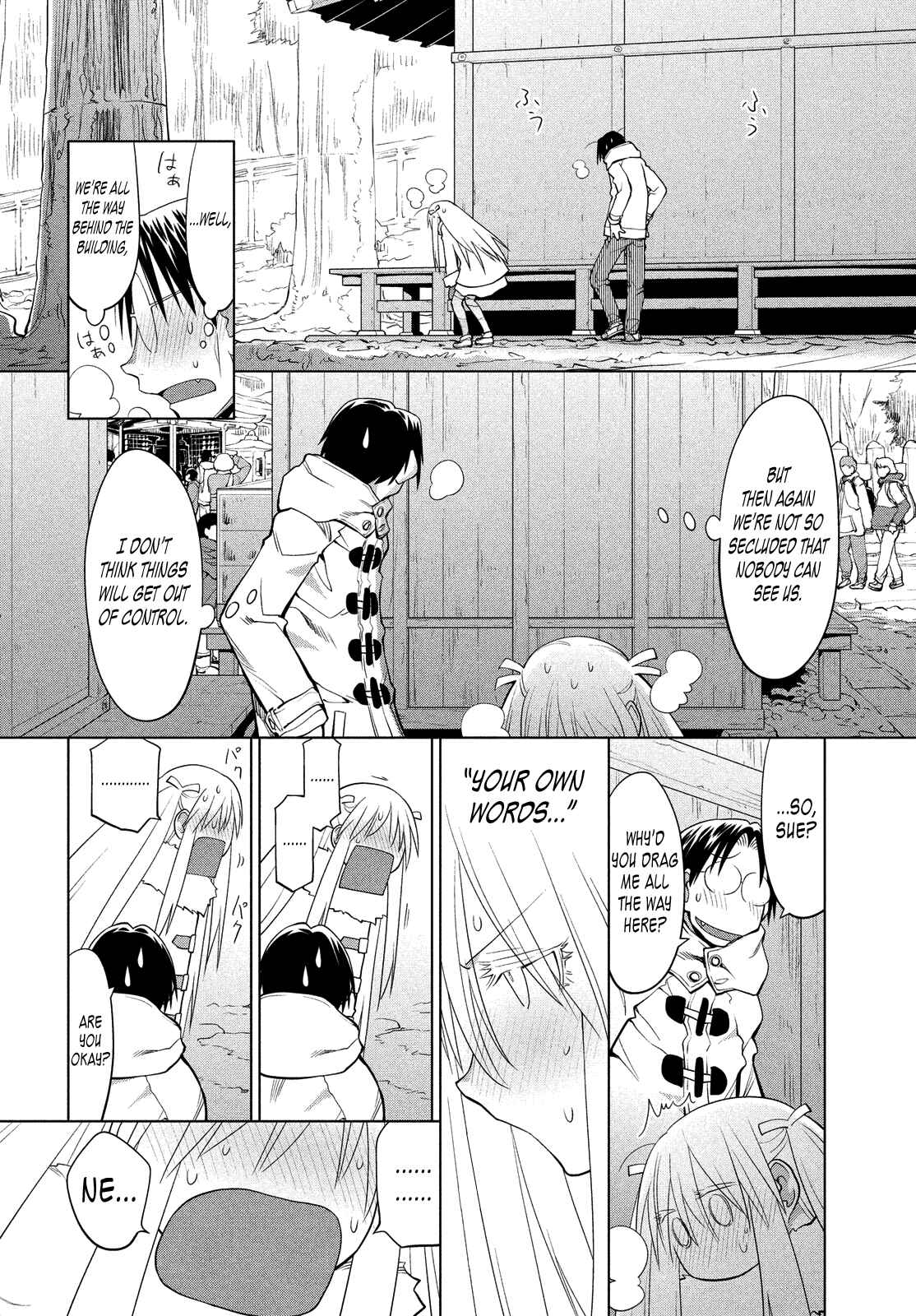 Page 13 Chapter 118 Genshiken Nidaime - The Society for the Study of Modern Visual Culture II
