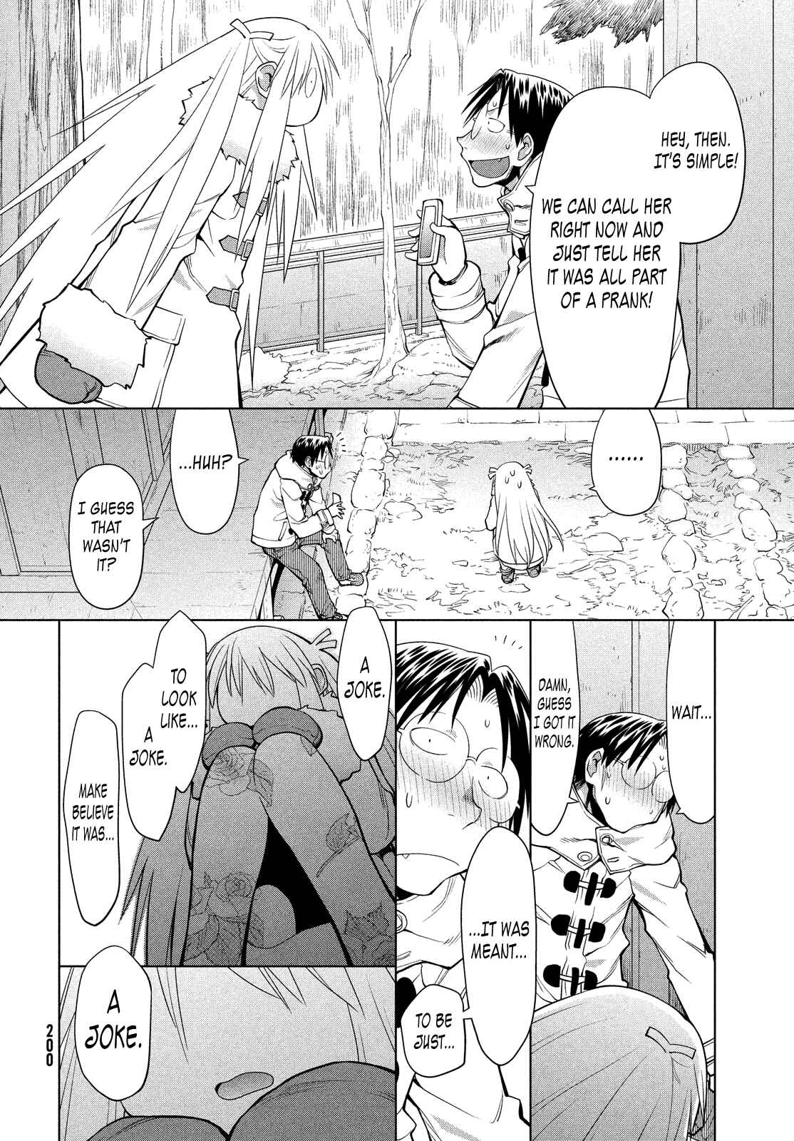 Page 19 Chapter 118 Genshiken Nidaime - The Society for the Study of Modern Visual Culture II
