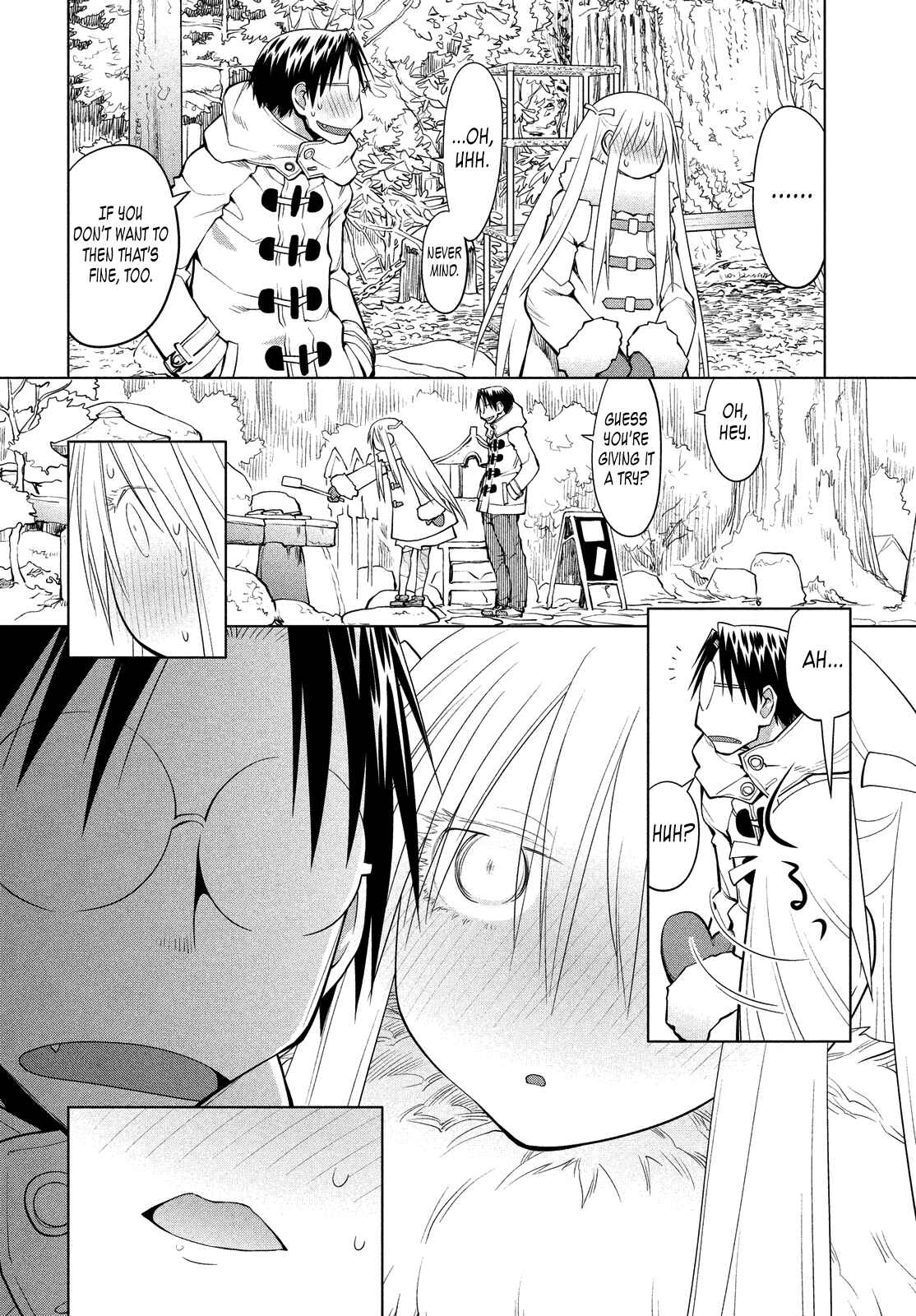 Page 7 Chapter 118 Genshiken Nidaime - The Society for the Study of Modern Visual Culture II