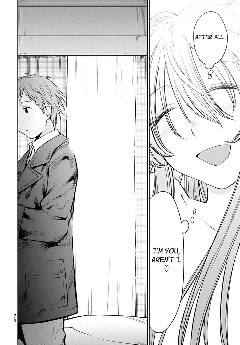 Page 10 Chapter 95 Genshiken Nidaime - The Society for the Study of Modern Visual Culture II
