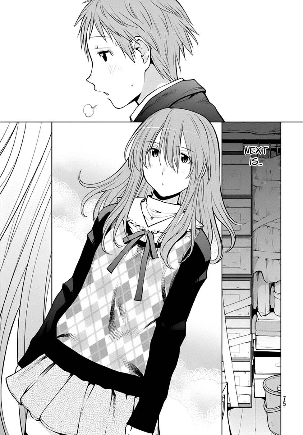 Page 11 Chapter 95 Genshiken Nidaime - The Society for the Study of Modern Visual Culture II