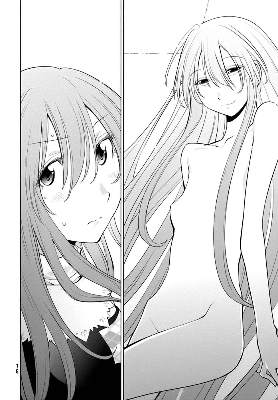 Page 12 Chapter 95 Genshiken Nidaime - The Society for the Study of Modern Visual Culture II