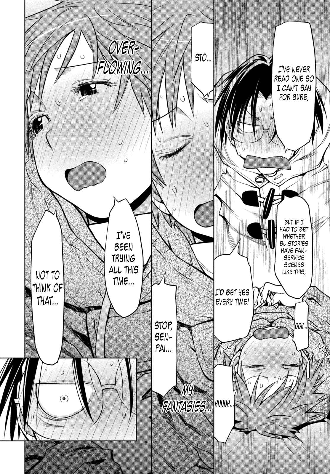 Page 12 Chapter 111 Genshiken Nidaime - The Society for the Study of Modern Visual Culture II
