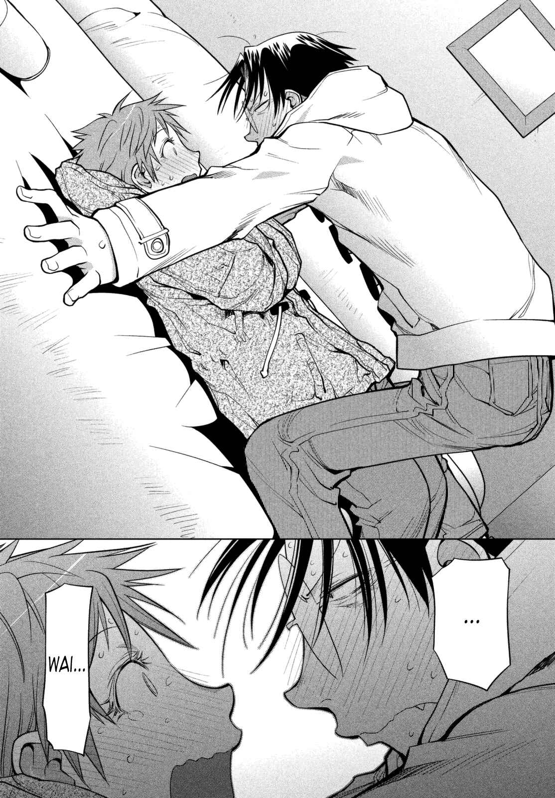 Page 15 Chapter 111 Genshiken Nidaime - The Society for the Study of Modern Visual Culture II
