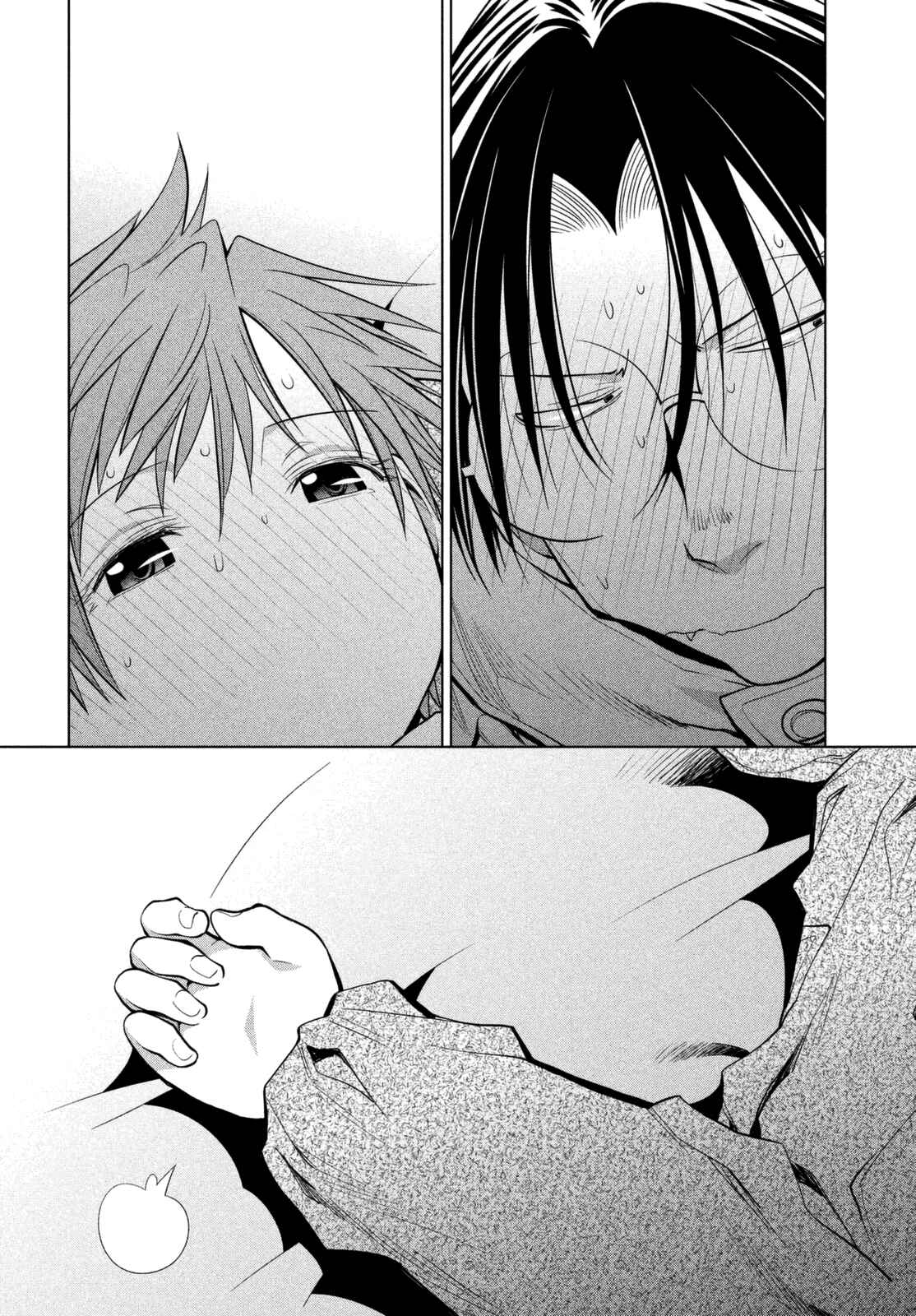 Page 18 Chapter 111 Genshiken Nidaime - The Society for the Study of Modern Visual Culture II