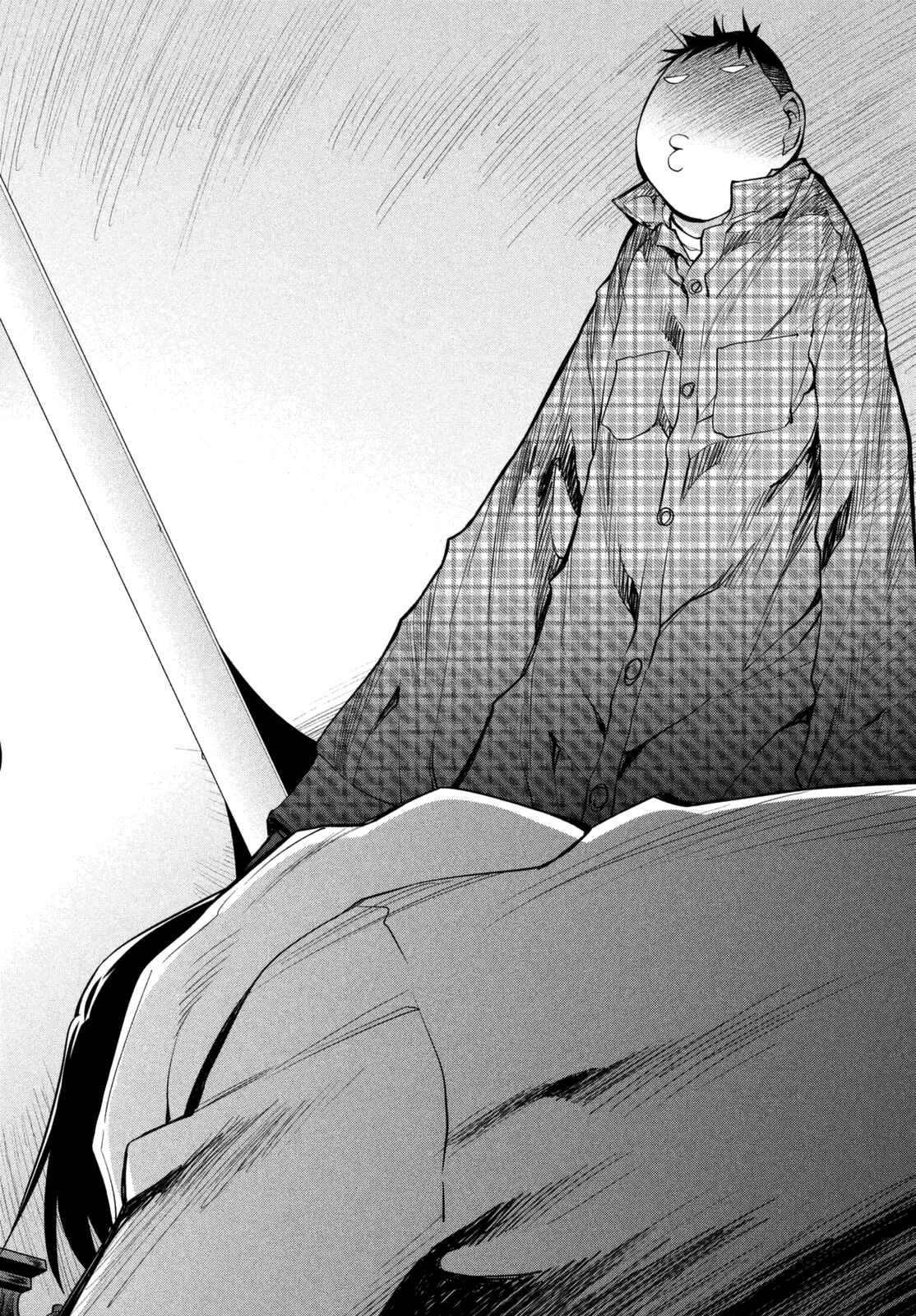 Page 20 Chapter 111 Genshiken Nidaime - The Society for the Study of Modern Visual Culture II