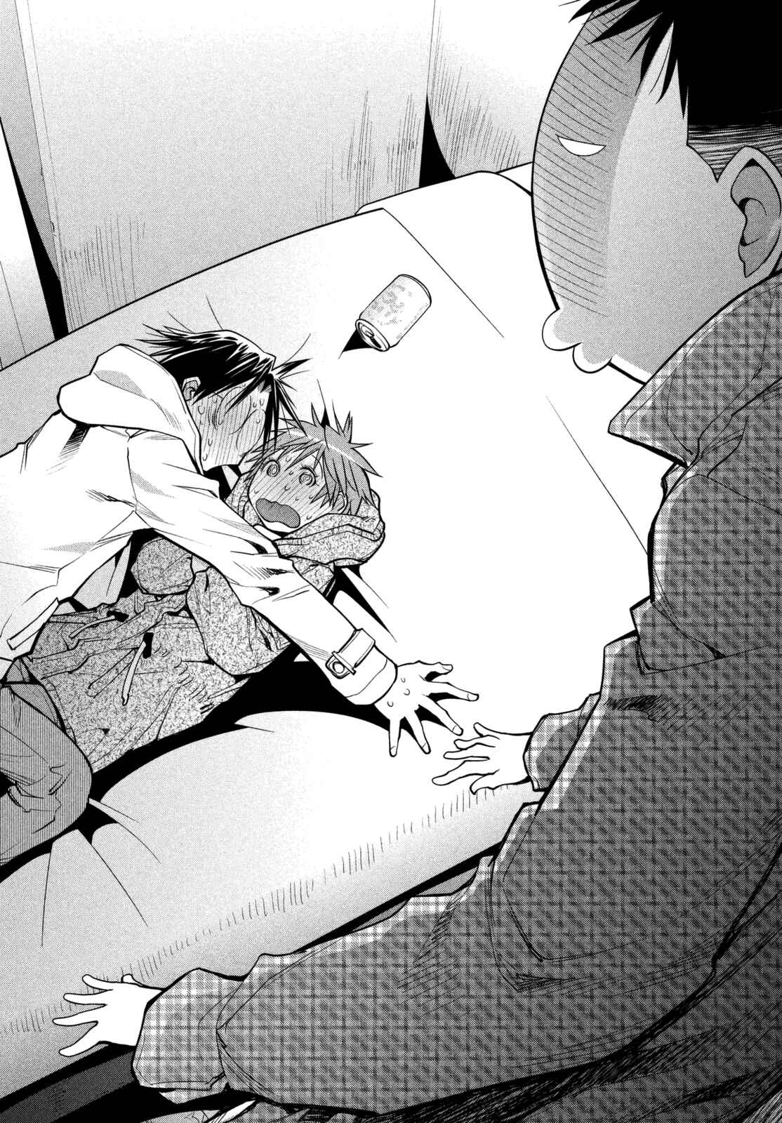 Page 21 Chapter 111 Genshiken Nidaime - The Society for the Study of Modern Visual Culture II