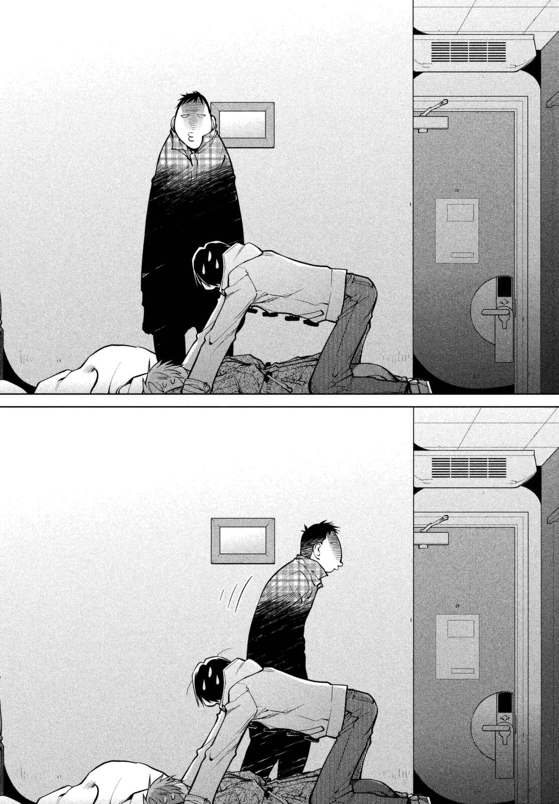 Page 22 Chapter 111 Genshiken Nidaime - The Society for the Study of Modern Visual Culture II