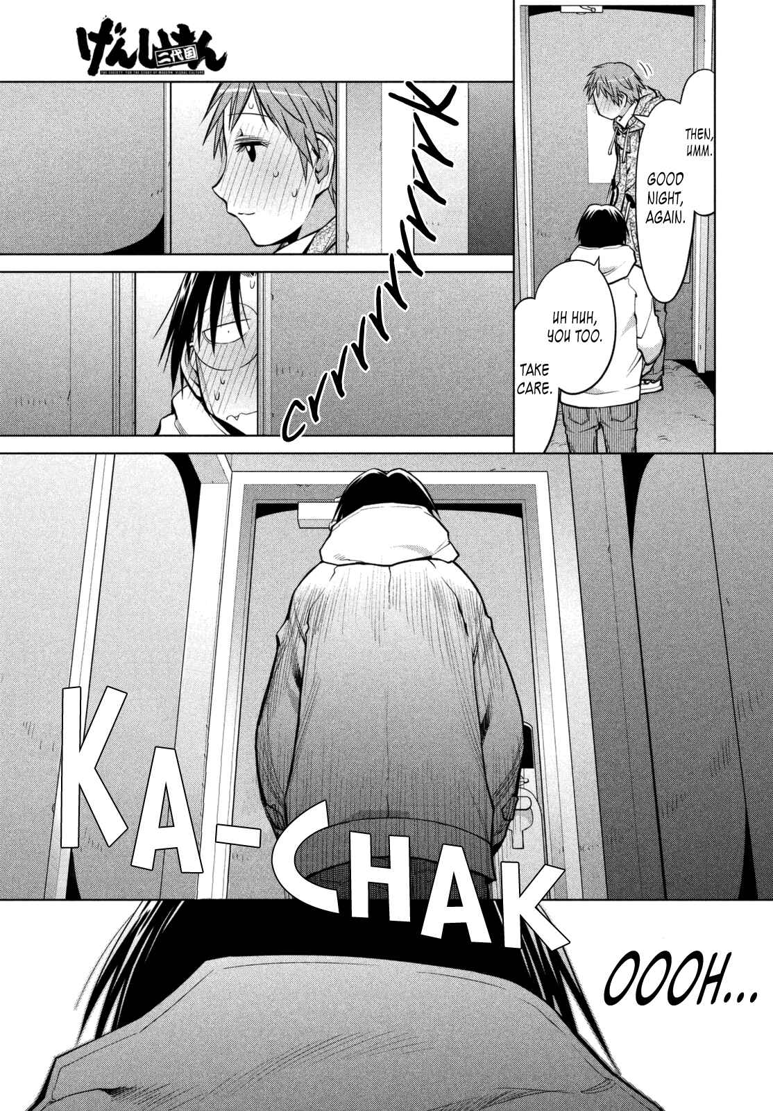 Page 25 Chapter 111 Genshiken Nidaime - The Society for the Study of Modern Visual Culture II
