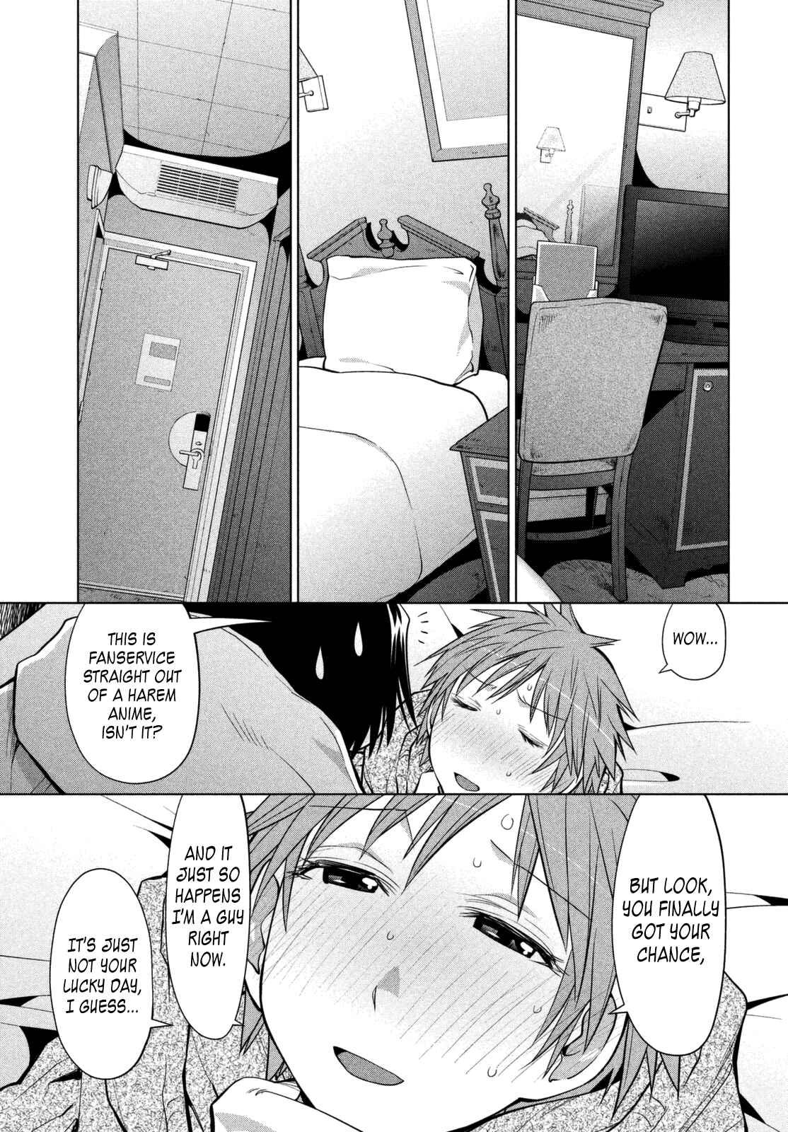 Page 3 Chapter 111 Genshiken Nidaime - The Society for the Study of Modern Visual Culture II