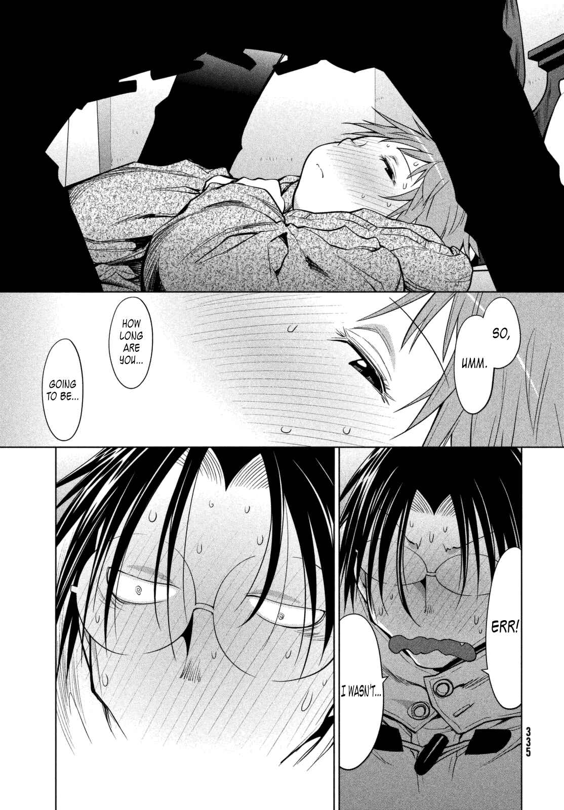 Page 5 Chapter 111 Genshiken Nidaime - The Society for the Study of Modern Visual Culture II