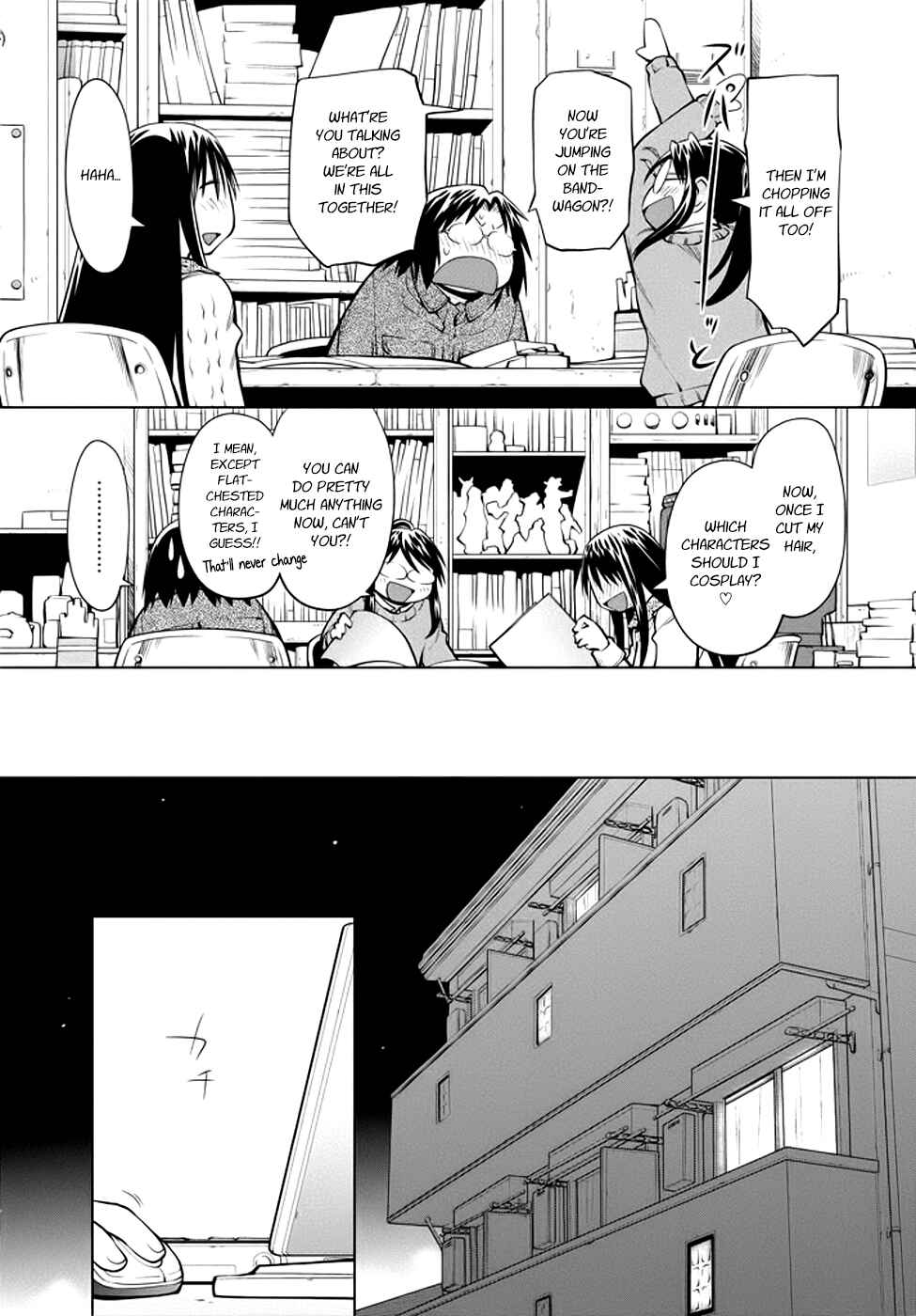 Page 15 Chapter 96 Genshiken Nidaime - The Society for the Study of Modern Visual Culture II