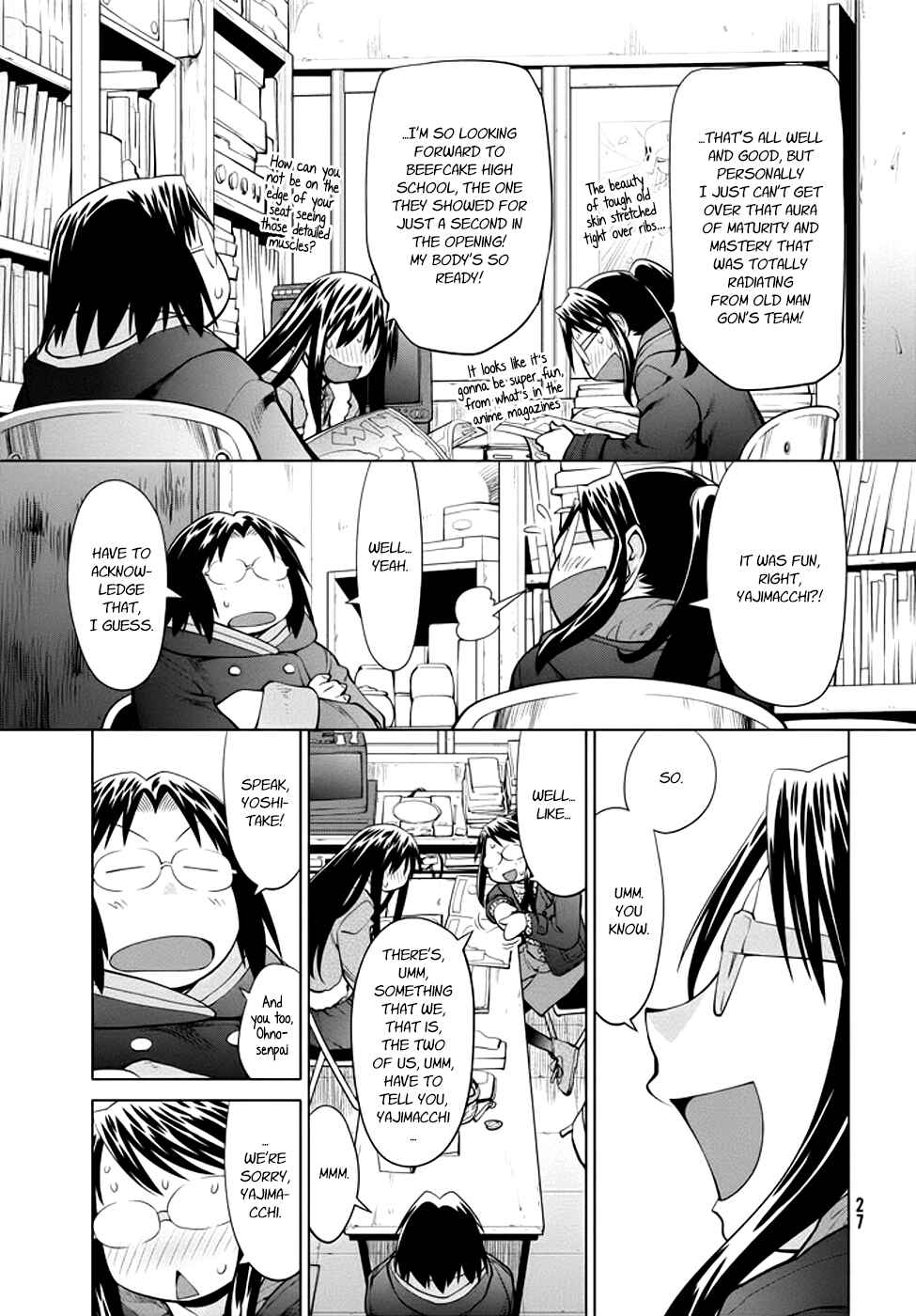 Page 23 Chapter 96 Genshiken Nidaime - The Society for the Study of Modern Visual Culture II