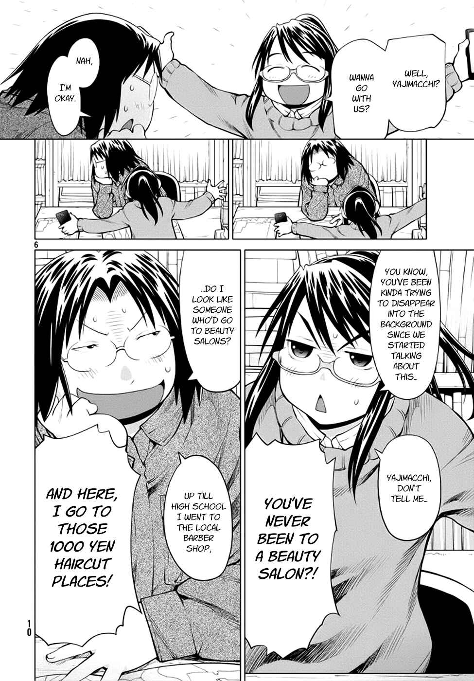 Page 6 Chapter 96 Genshiken Nidaime - The Society for the Study of Modern Visual Culture II