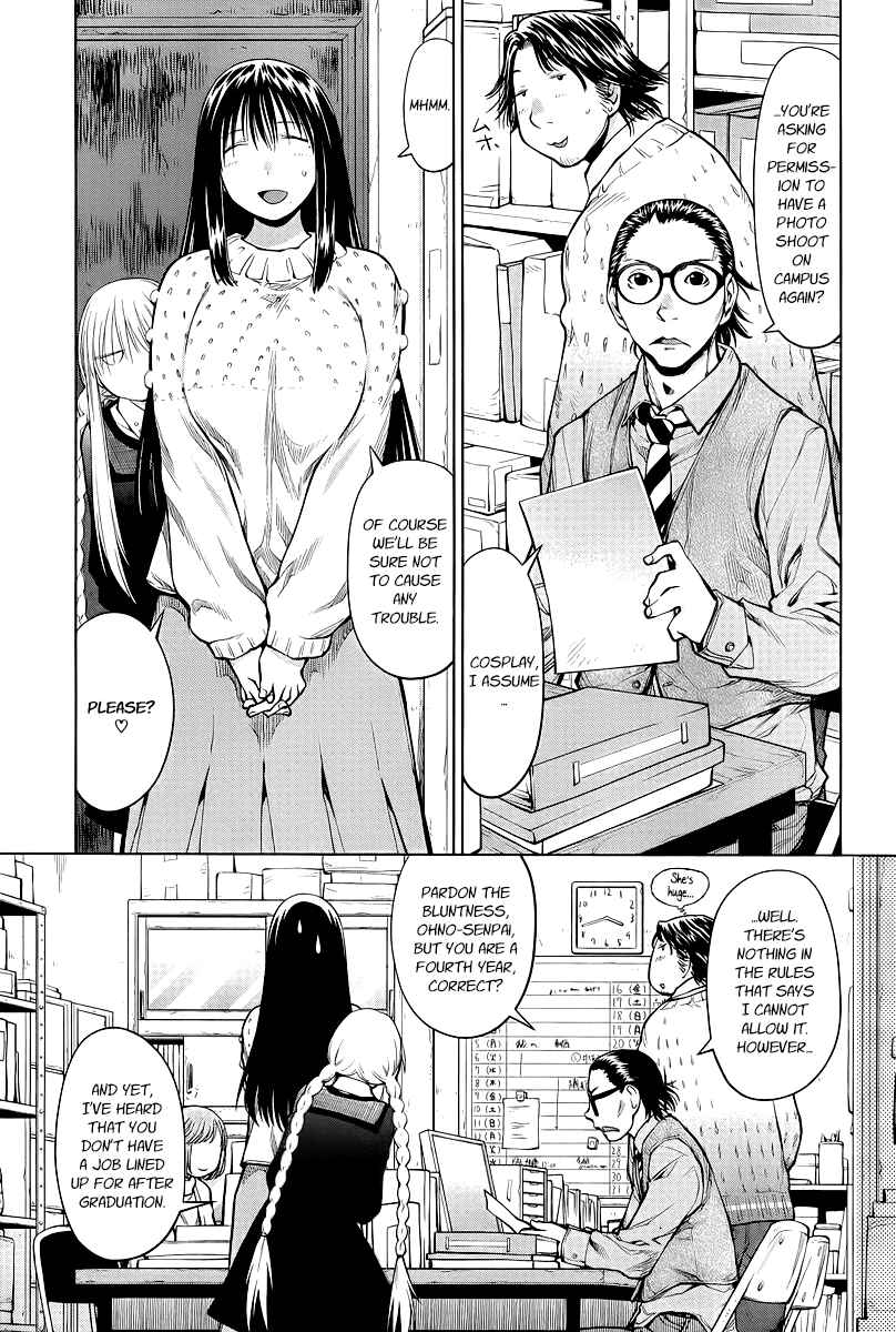 Page 1 Chapter 83 Genshiken Nidaime - The Society for the Study of Modern Visual Culture II
