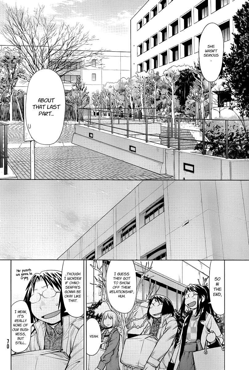 Page 22 Chapter 83 Genshiken Nidaime - The Society for the Study of Modern Visual Culture II