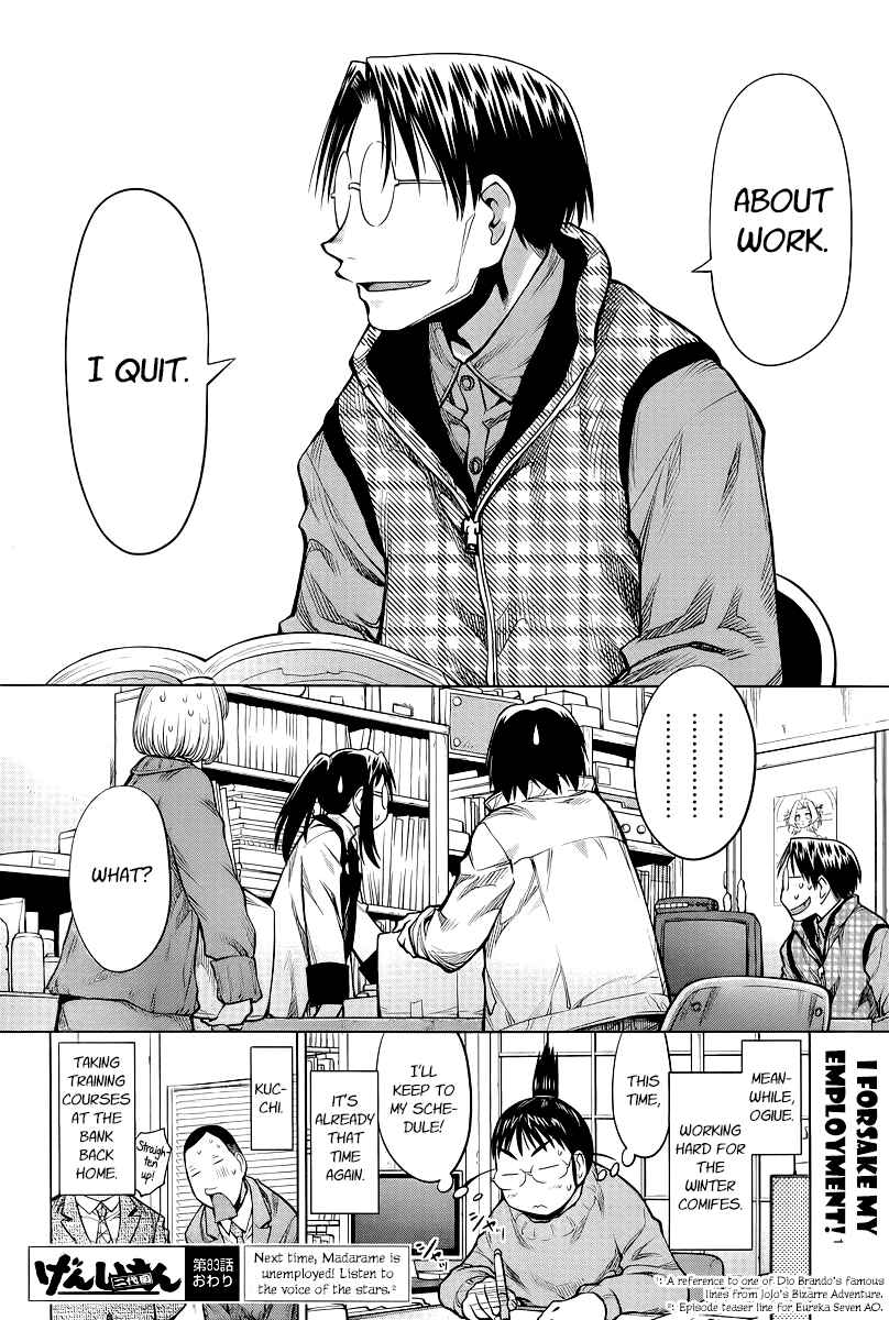 Page 24 Chapter 83 Genshiken Nidaime - The Society for the Study of Modern Visual Culture II
