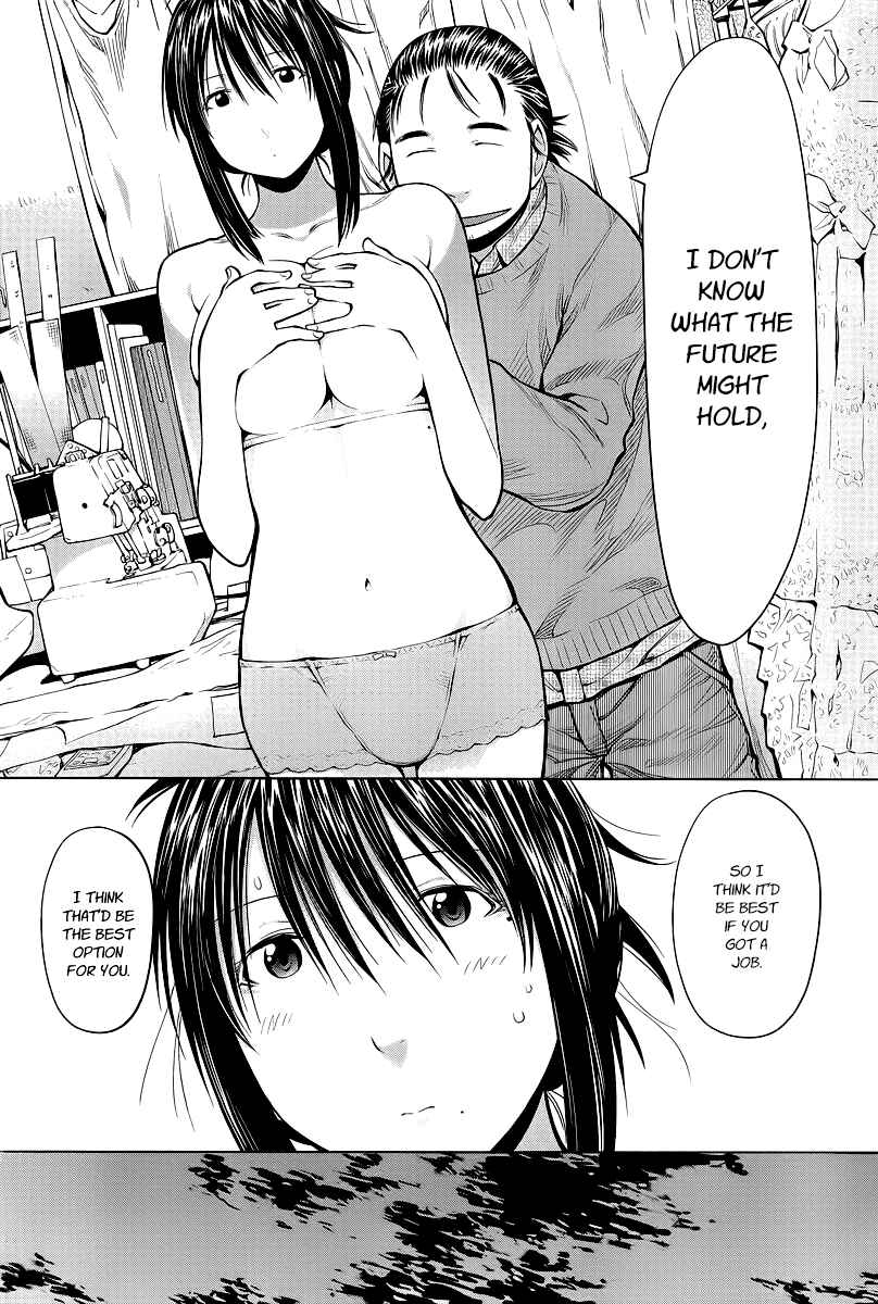 Page 7 Chapter 83 Genshiken Nidaime - The Society for the Study of Modern Visual Culture II