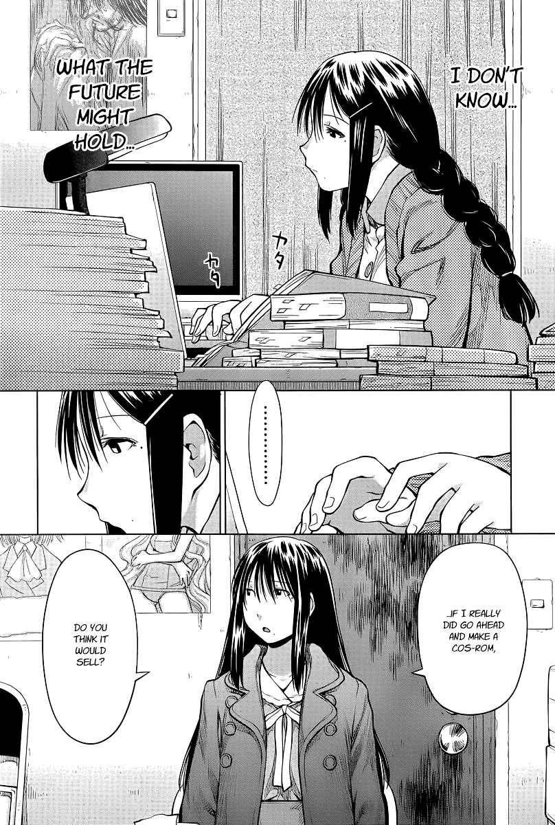Page 8 Chapter 83 Genshiken Nidaime - The Society for the Study of Modern Visual Culture II