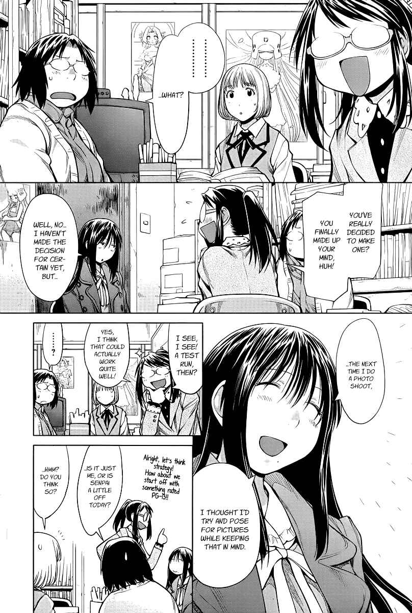 Page 9 Chapter 83 Genshiken Nidaime - The Society for the Study of Modern Visual Culture II