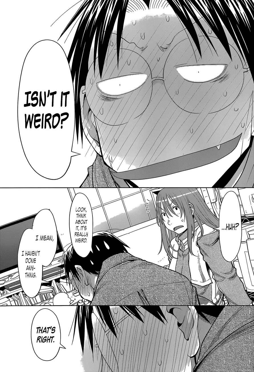 Page 16 Chapter 103 Genshiken Nidaime - The Society for the Study of Modern Visual Culture II