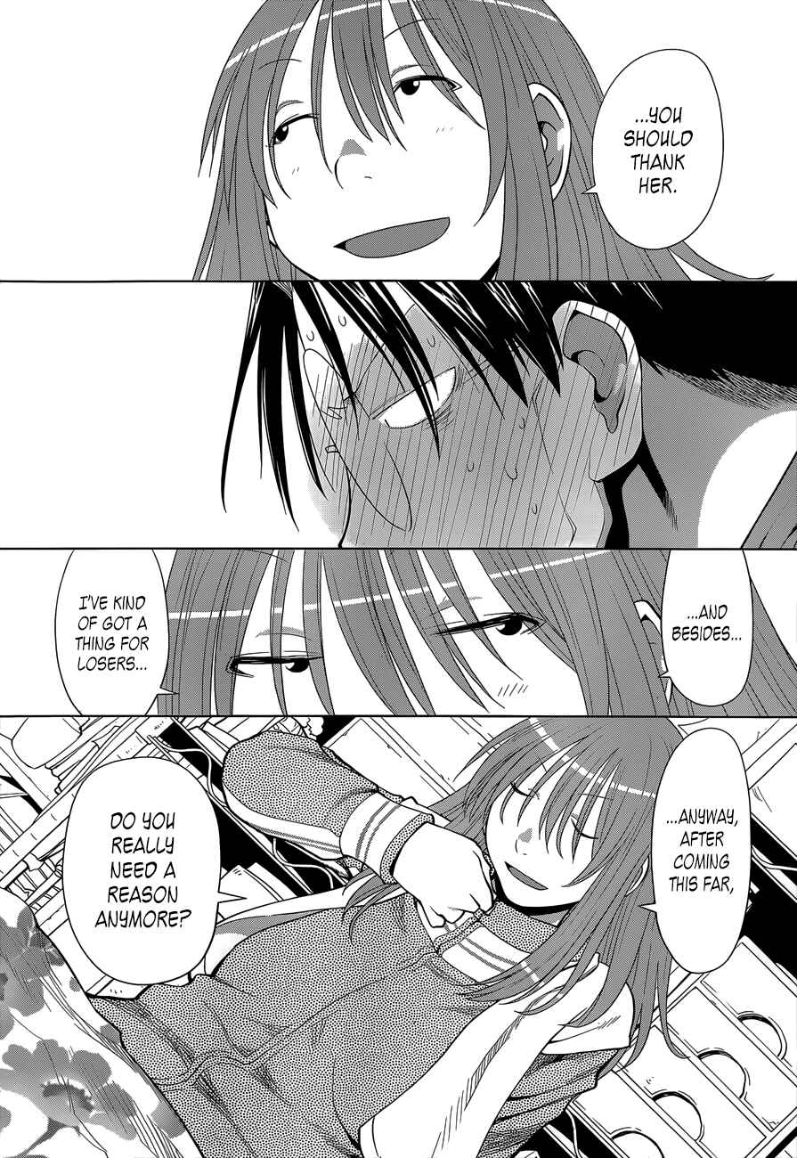Page 20 Chapter 103 Genshiken Nidaime - The Society for the Study of Modern Visual Culture II