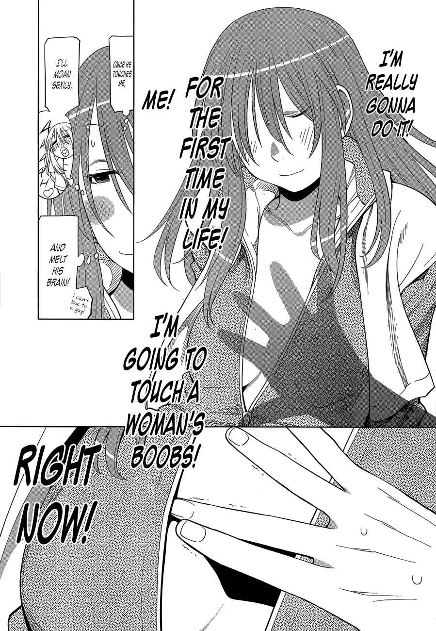 Page 25 Chapter 103 Genshiken Nidaime - The Society for the Study of Modern Visual Culture II