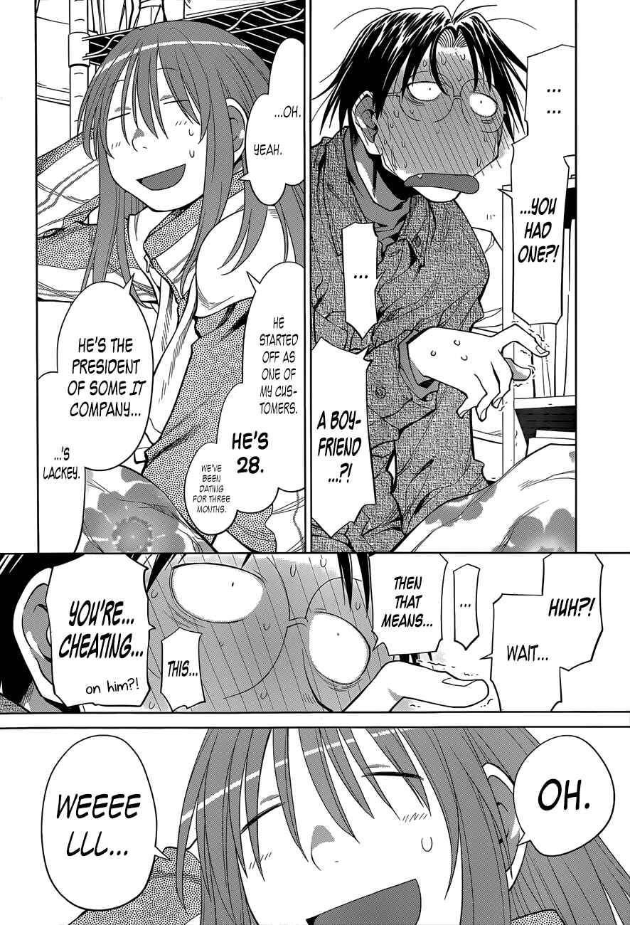 Page 28 Chapter 103 Genshiken Nidaime - The Society for the Study of Modern Visual Culture II