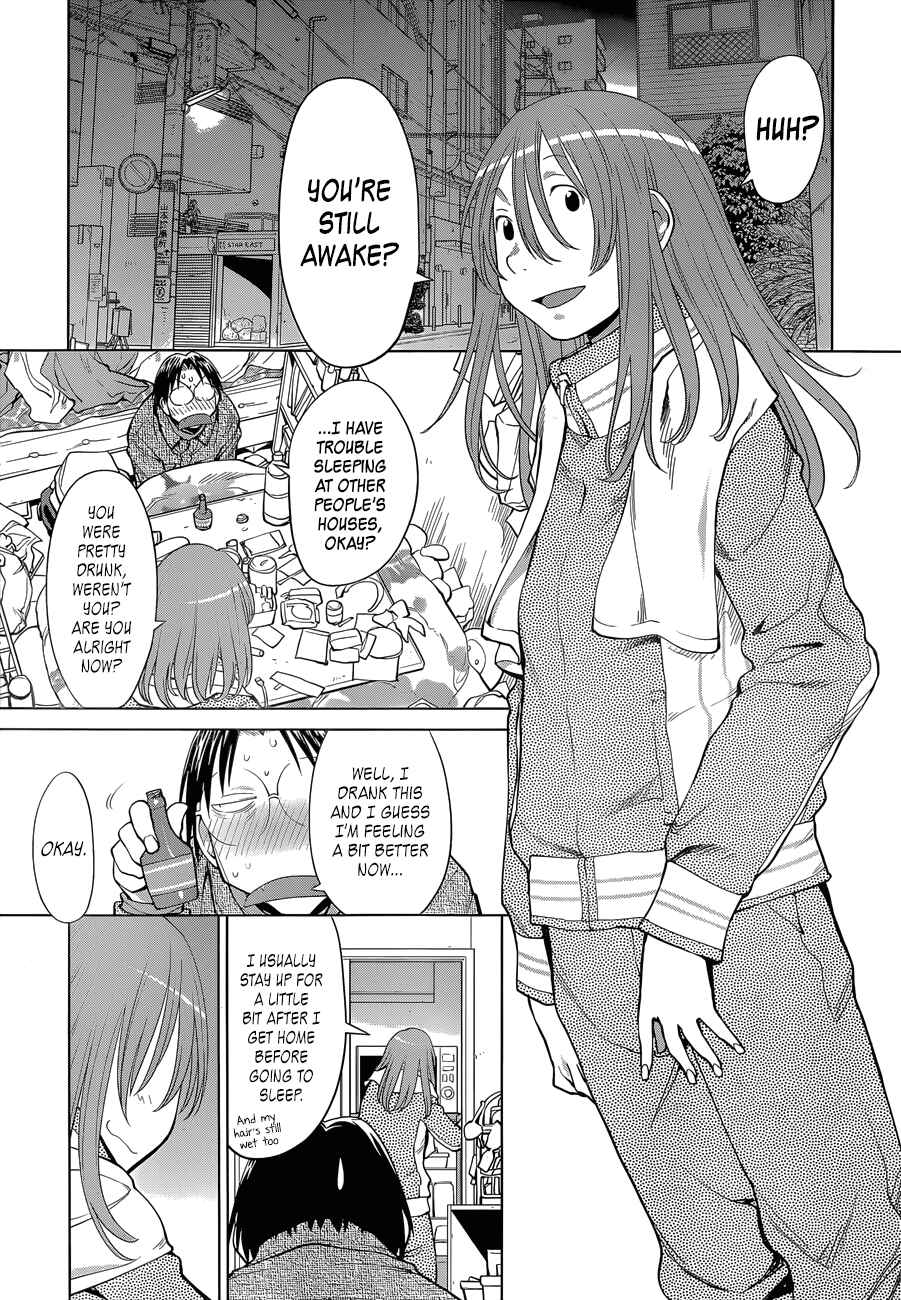 Page 3 Chapter 103 Genshiken Nidaime - The Society for the Study of Modern Visual Culture II