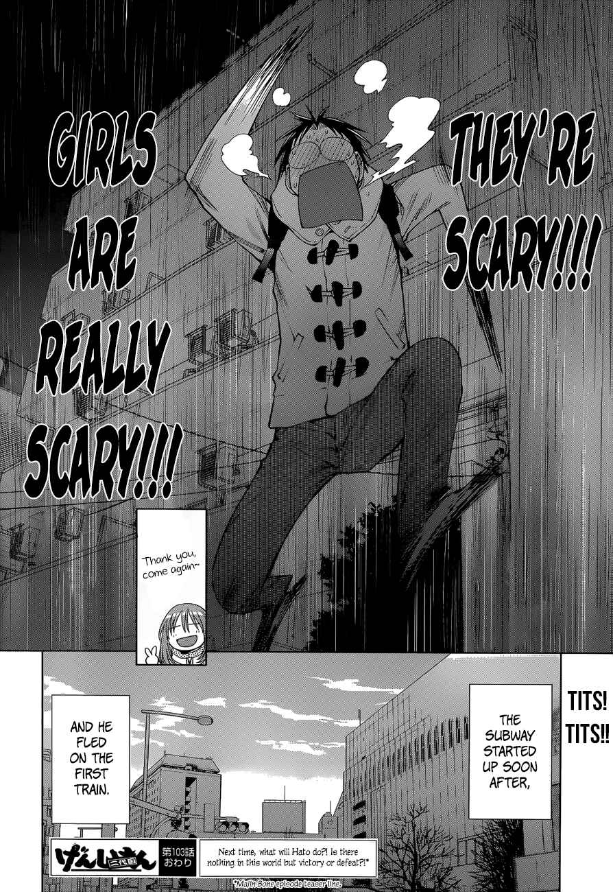 Page 30 Chapter 103 Genshiken Nidaime - The Society for the Study of Modern Visual Culture II