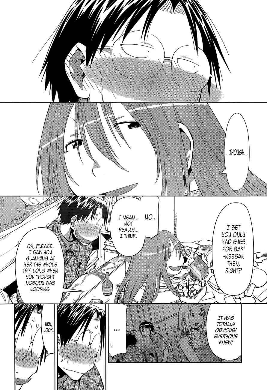 Page 6 Chapter 103 Genshiken Nidaime - The Society for the Study of Modern Visual Culture II