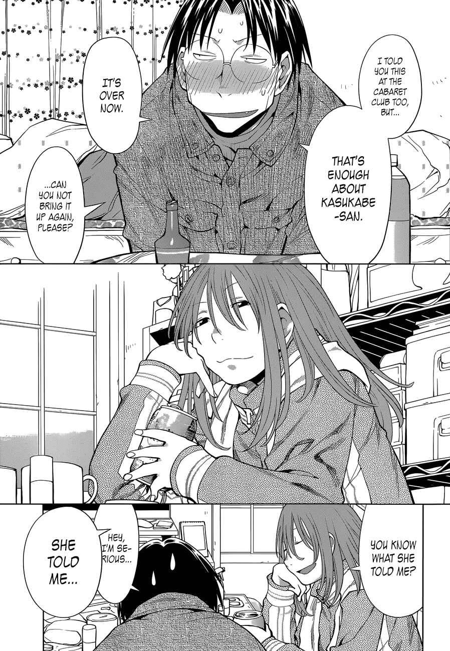Page 7 Chapter 103 Genshiken Nidaime - The Society for the Study of Modern Visual Culture II